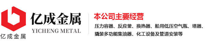 开云手机官方版在线入口-开云(中国)

