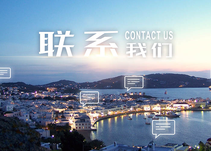 开云手机官方版在线入口-开云(中国)

